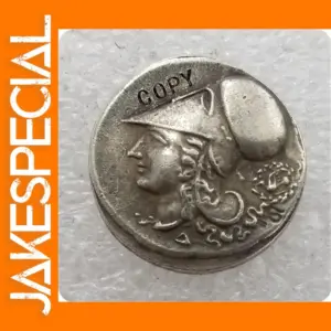 Ancient Greek Athena Horse Replica Coin
