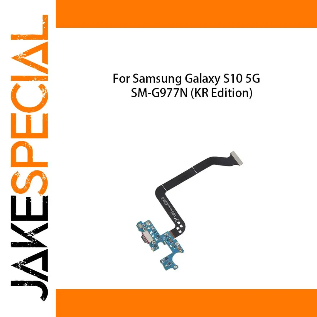 Samsung Galaxy S10 5G SM-G977N Charging Port Flex Cable 1 Samsung Galaxy S10 5G SM-G977N Charging Port Flex Cable