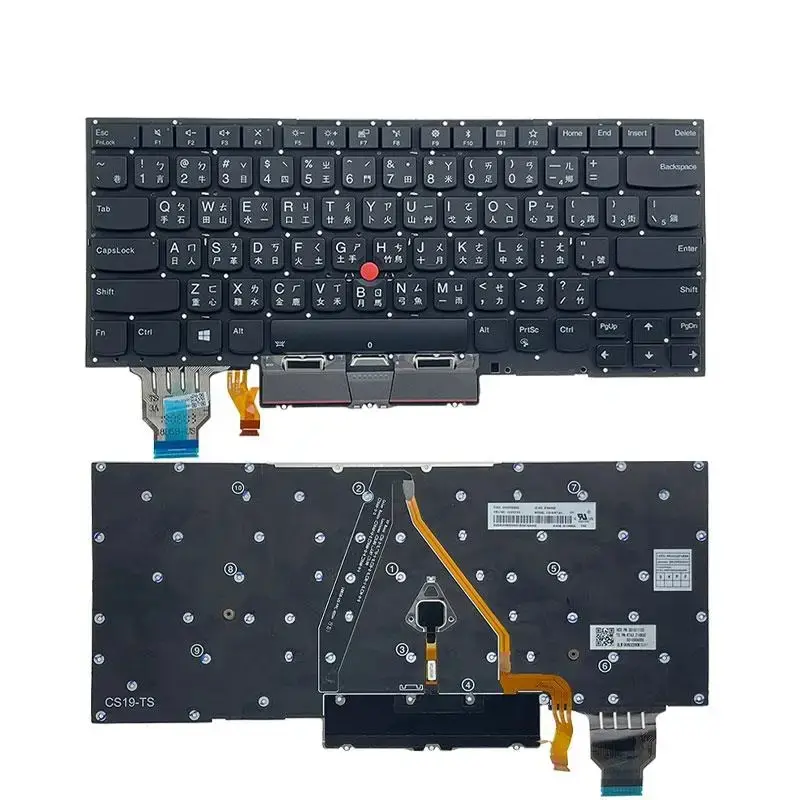 US Keyboard for Lenovo ThinkPad X1 Yoga G4/G5 6 US Keyboard for Lenovo ThinkPad X1 Yoga G4/G5 - Image 6