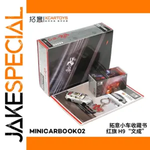 Xcartoys 1/64 Alloy Diecast Car Model