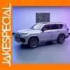 1:24 LX600 SUV Alloy Diecast Model