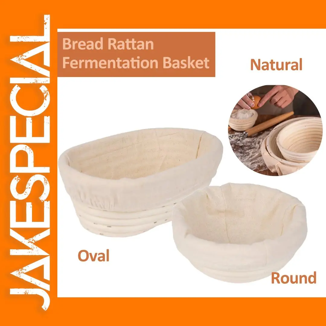 Natural Rattan Bread Fermentation Basket 1 Natural Rattan Bread Fermentation Basket