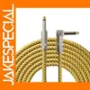 Electric Guitar Cable 10FT/3M 90% Shielded