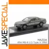 1:43 Resin Model Car Mazda Efini MS-8 2.5 Type X 1992
