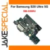 Samsung Galaxy S20 Ultra 5G Charging Flex SM-G988U
