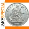 1841 Seated Half Coin Antique Replica Collectible