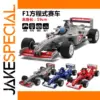 1:32 Diecast Formula Racing Car Model