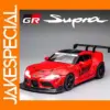 1:22 Scale Supra Diecast Model Car with Sound