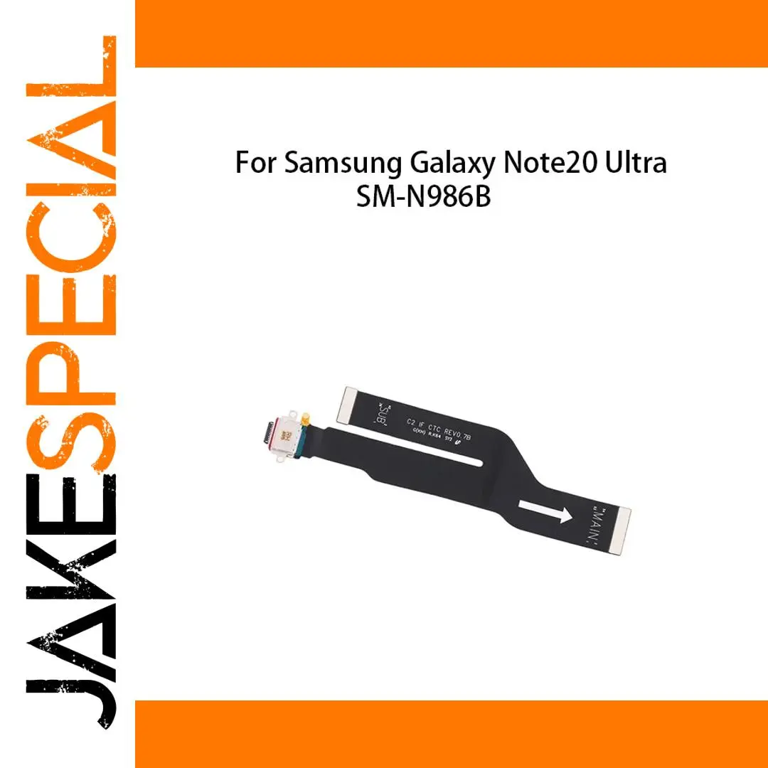Samsung Galaxy Note20 Ultra Charging Port Flex Cable N986B 1 Samsung Galaxy Note20 Ultra Charging Port Flex Cable N986B