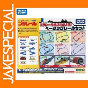 Takara Tomy Plarail Basic Rail Set
