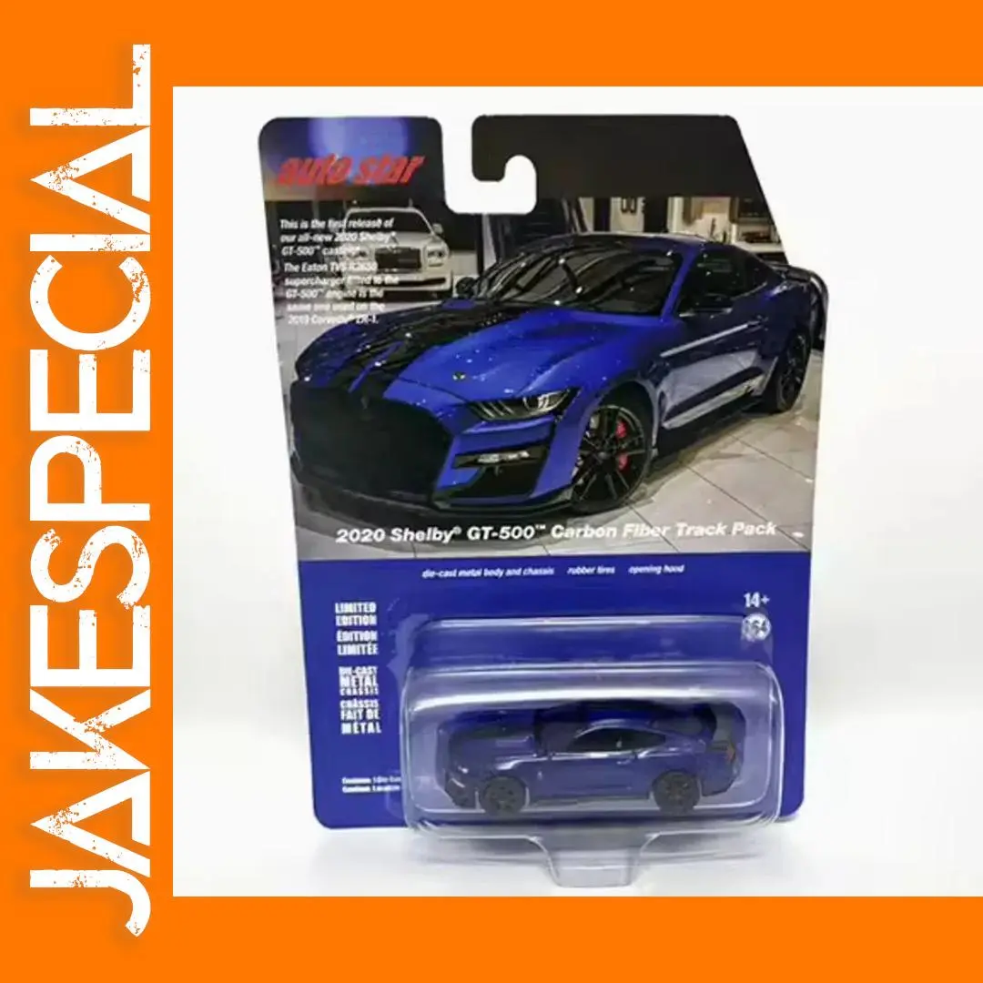 1:64 Scale 2020 Shelby GT-500 Model Car 1 1:64 Scale 2020 Shelby GT-500 Model Car