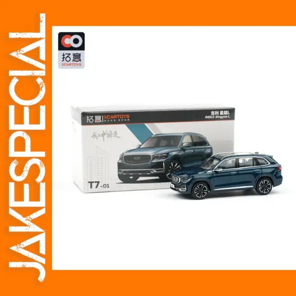 1:64 Scale Diecast GWM Tank 300 Model Car