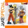 Anime Dragon Ball Z Goku PVC Figure 25CM