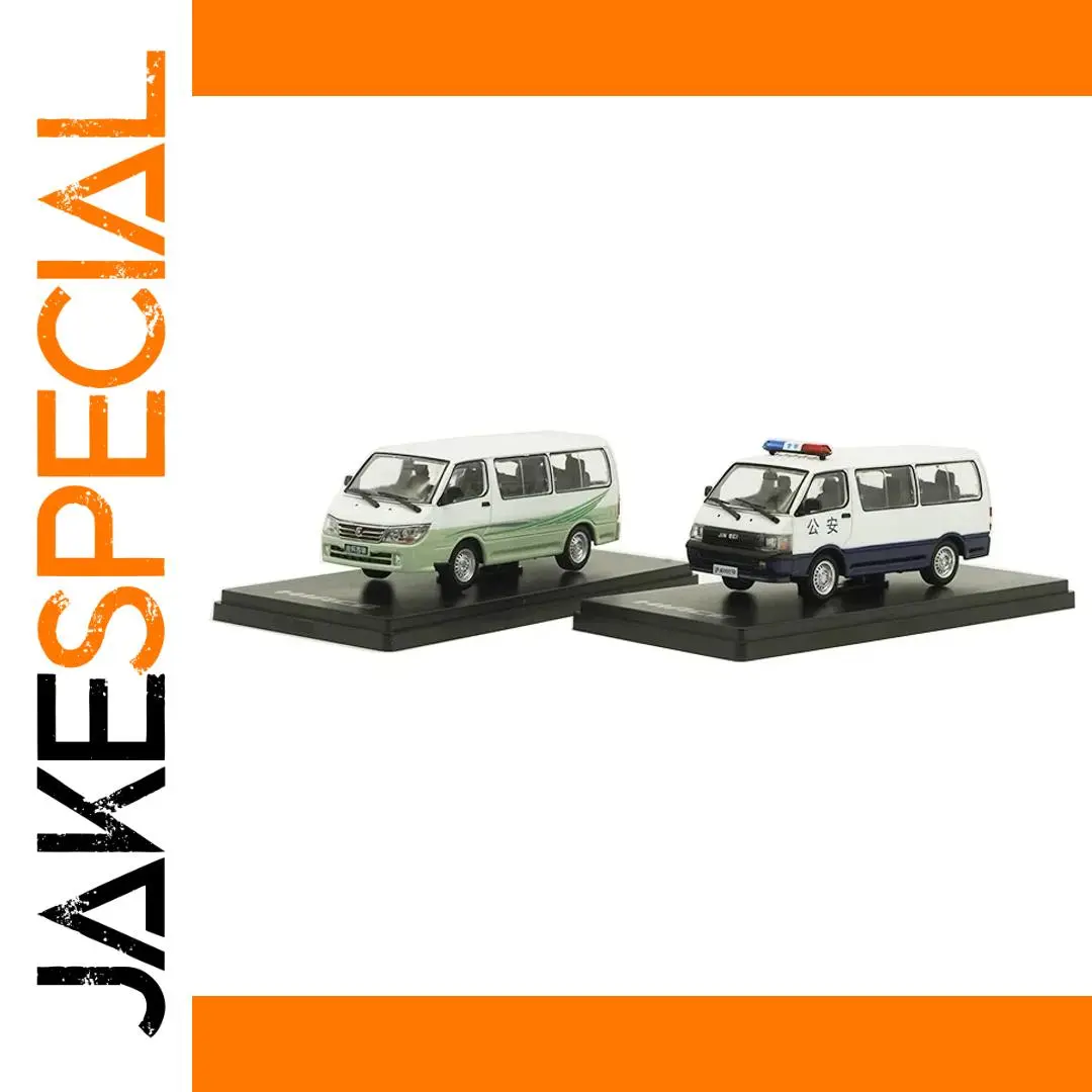 Diecast 1:43 Scale Toyota Hiace Van Model 1 Diecast 1:43 Scale Toyota Hiace Van Model