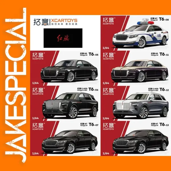 1/64 Hongqi H7 H9 E-HS9 Diecast Car Model
