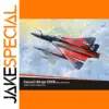 1/72 Scale Dassault Mirage-2000N Model Kit