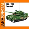 T80u Battle Tank Building Block Set 592pcs