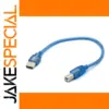 USB 2.0 A to B Printer Cable 25cm