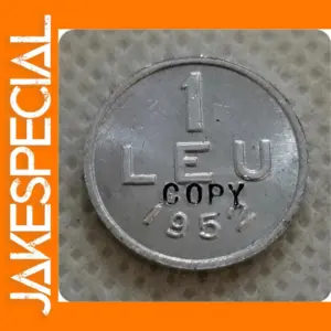1952 Romanian 1 Leu Replica Coin