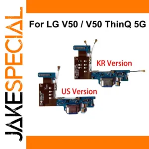 LG V50 ThinQ 5G USB Charging Dock Repair Part