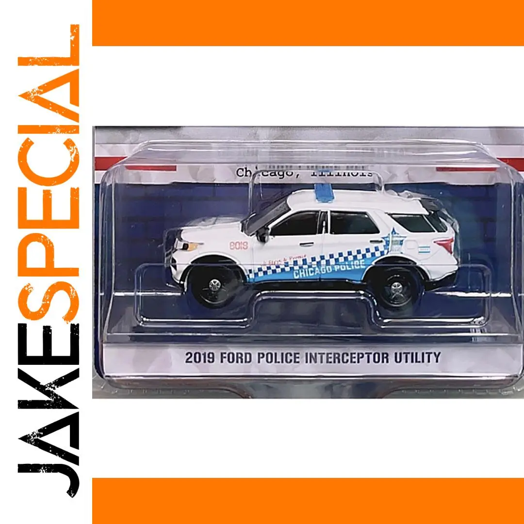 2019 Ford Police Interceptor Diecast Model Car 1 2019 Ford Police Interceptor Diecast Model Car