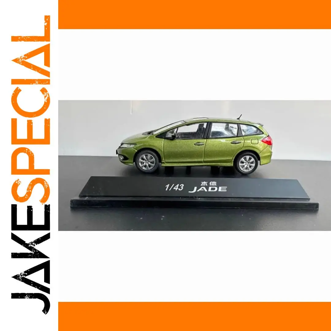1:43 Honda JADA Alloy Car Model Collectible 1 1:43 Honda JADA Alloy Car Model Collectible