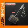 8cm Thor's Hammer Metal Miniature Keychain