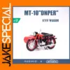 1:24 MT-10 Dnepr Motorcycle Model with Sidecar