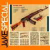 Vintage Military Gun Canvas Poster Decor