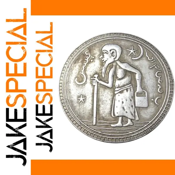 Antique Style Indonesian Silver Coin Replica