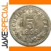 1859 Habsburg 5 Kreuzer Antique Coin Replica