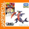 Takara Tomy Mega Garchomp Moncolle Figure