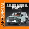 1:24 U8 SUV Diecast Model Car