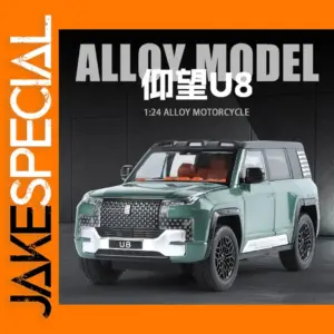 1:24 U8 SUV Diecast Model Car