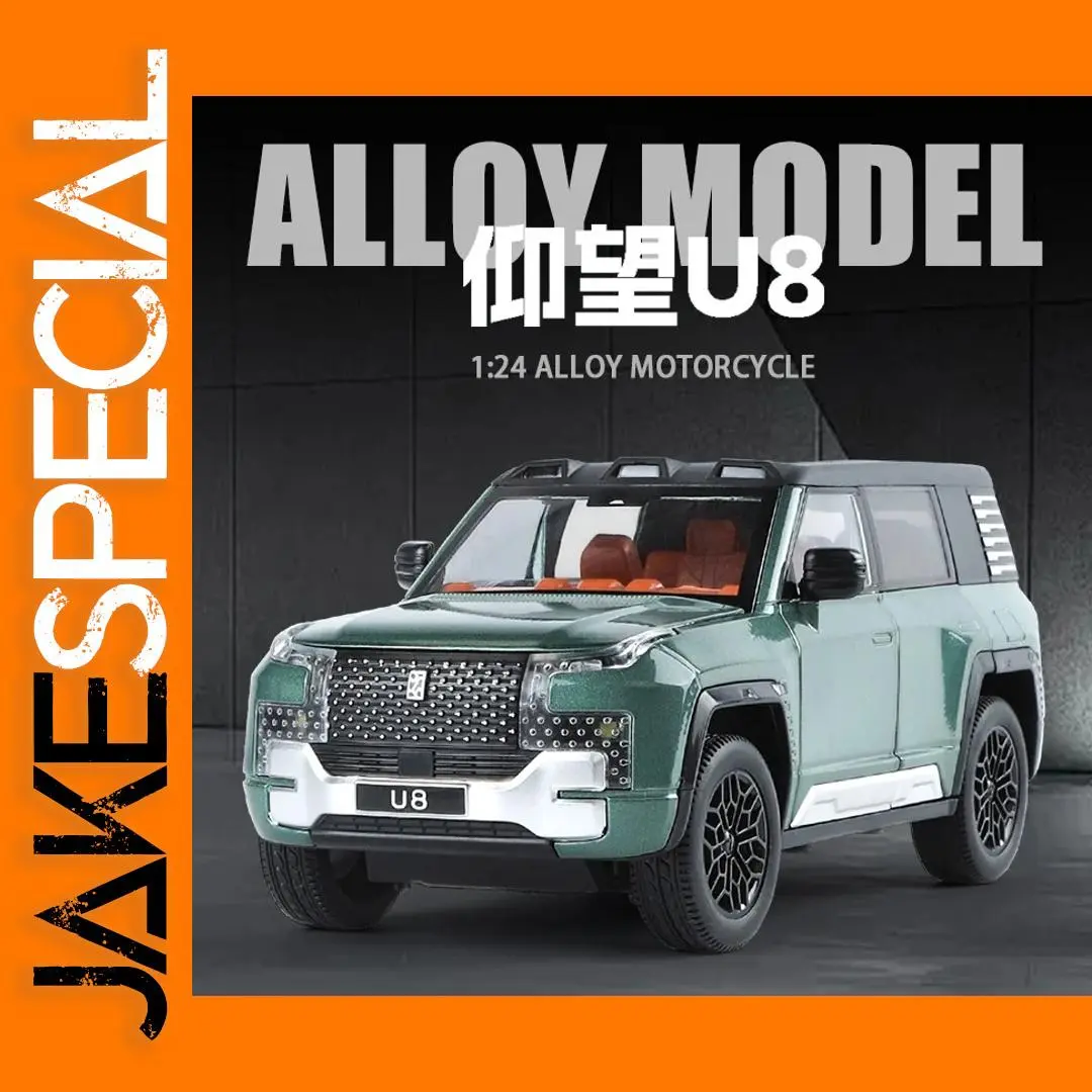 1:24 U8 SUV Diecast Model Car 1 1:24 U8 SUV Diecast Model Car