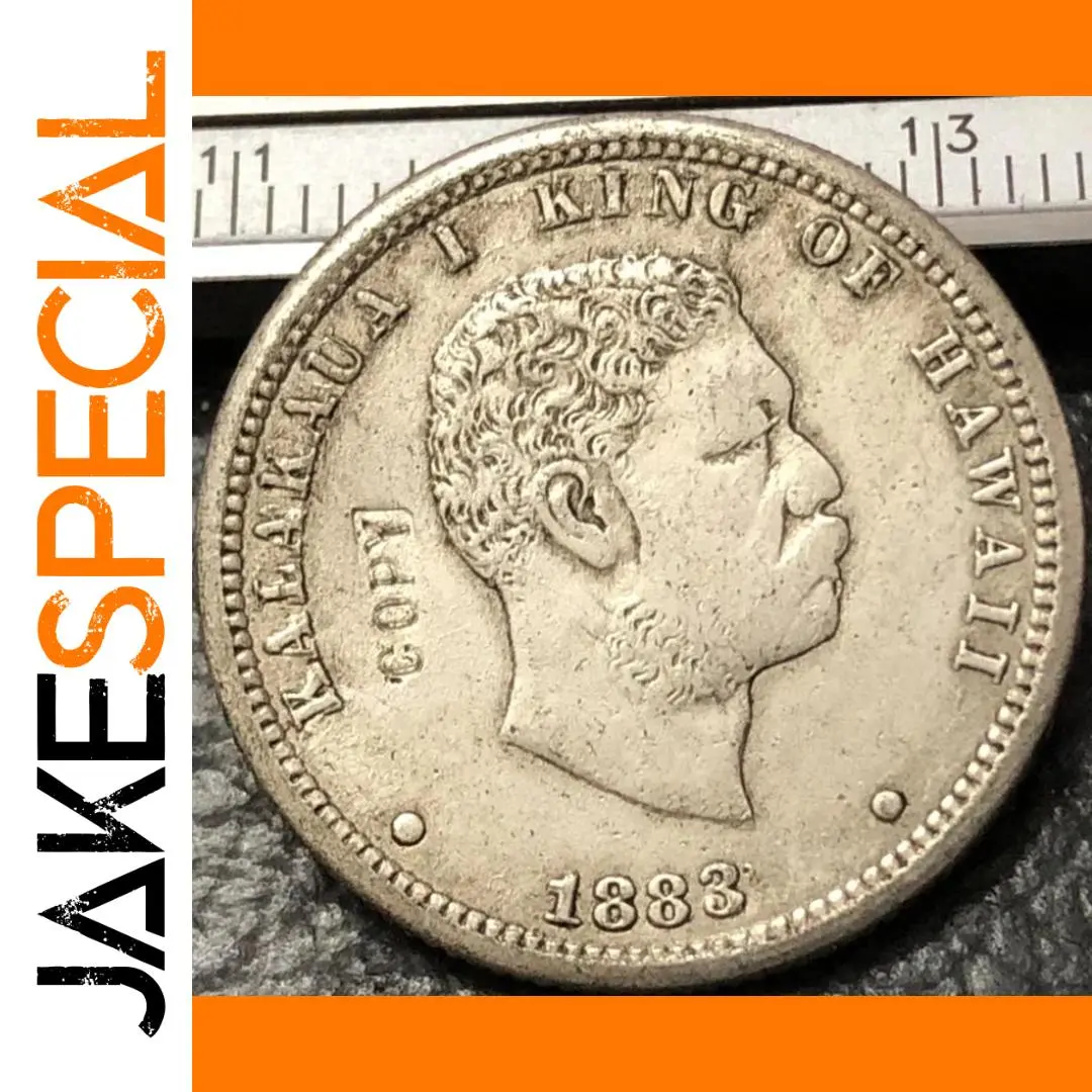 Hawaii King Kalakaua I Replica Medal 1 Hawaii King Kalakaua I Replica Medal