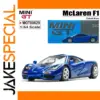 1/64 Scale McLaren F1 Cobalt Blue Diecast Model