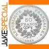 1980 France 50 Francs Replica Coin