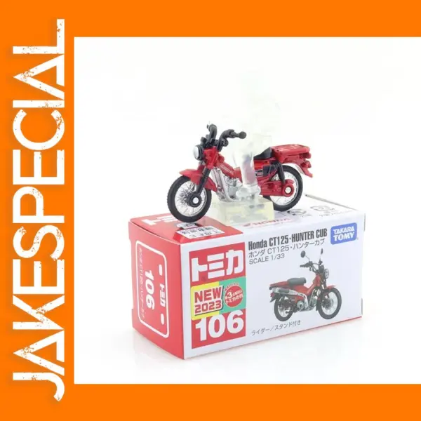 Honda CT125 Hunter Cub 1/33 Diecast Model