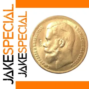 Antique Imitation 1908 Russia 25 Rouble Medal