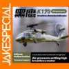 Wltoys K170 Remote Control Helicopter
