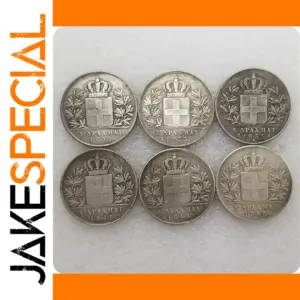 Antique Greek 5 Drachmai Replica Coin Decor