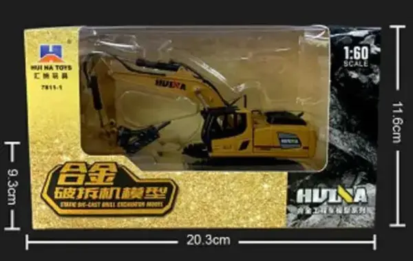 1:60 Scale Alloy Engineering Vehicle Model - Image 8