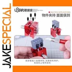 USTAR Mini Vise for Gundam Model Kits