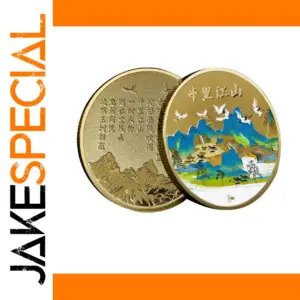 Gold Plated Chinese Landscape Coin 40mm