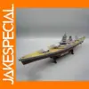 Diecast 1/1000 WWII Dunkerque Class Battleship
