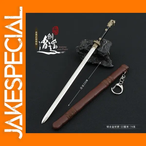Li Xiaoyao Sword Toy 22cm Replica Pendant