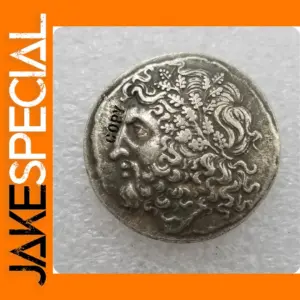 Ancient Greek Coin Replica Collectible Medal