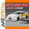 1:24 Nissan GTR R34 Skyline Alloy Model Car