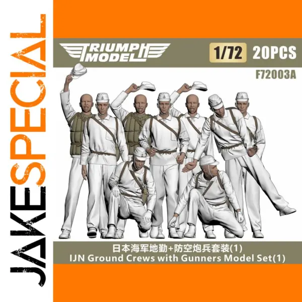 IJN Ground Crews with Gunners Model Set 1/72